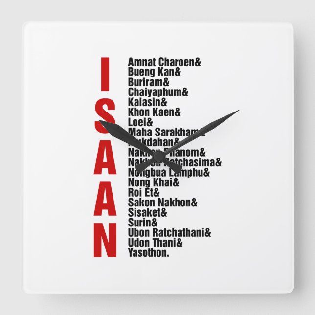 Städte in Isaan, Thailand Quadratische Wanduhr (Vorderseite)