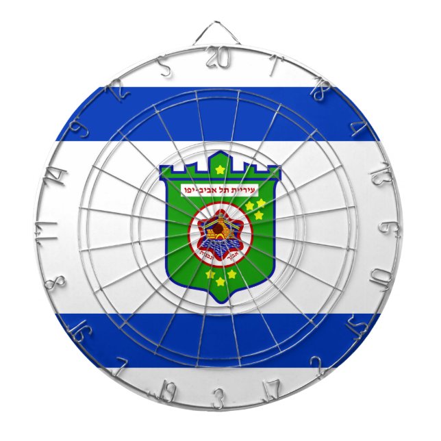 Stadtflagge Tel Aviv (Israel) Dartscheibe (vorne)