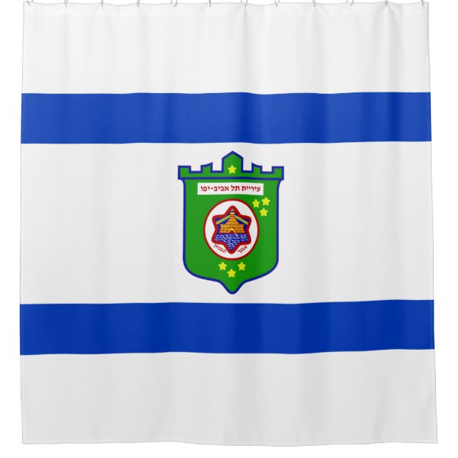 Stadtflagge Tel Aviv (Israel) Duschvorhang (Vorderseite)