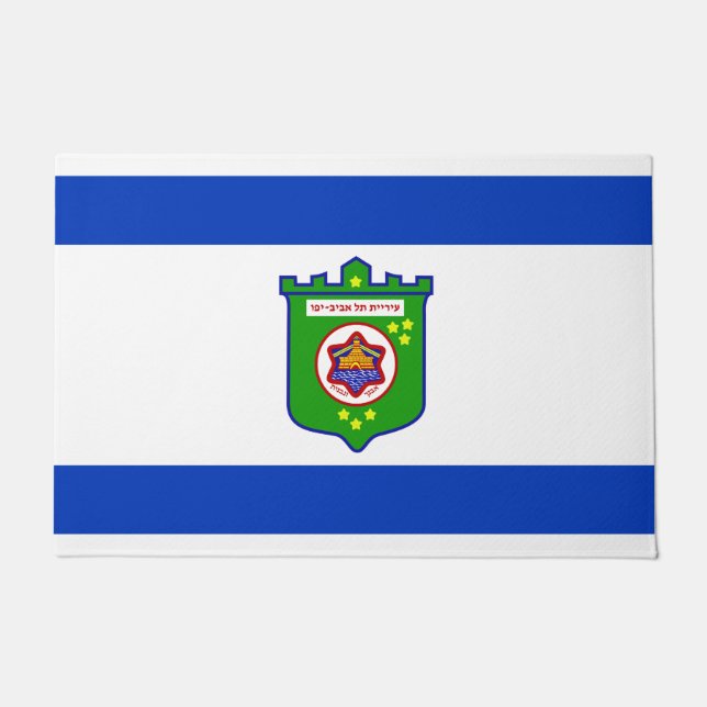 Stadtflagge Tel Aviv (Israel) Fußmatte (Vorderseite)