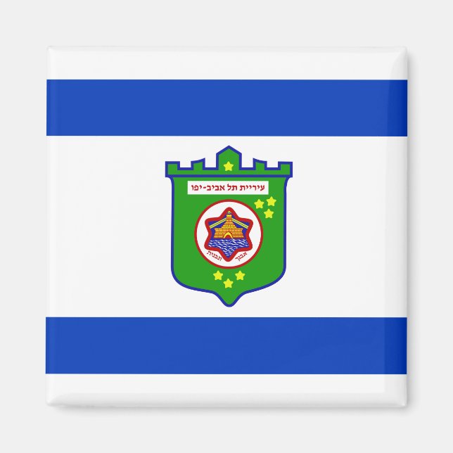 Stadtflagge Tel Aviv (Israel) Magnet (Vorne)