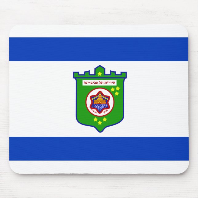 Stadtflagge Tel Aviv (Israel) Mousepad (Vorne)