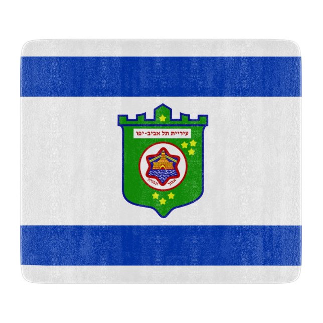 Stadtflagge Tel Aviv (Israel) Schneidebrett (Vorderseite)