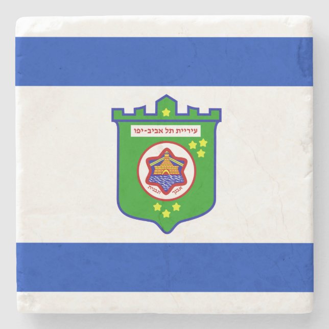 Stadtflagge Tel Aviv (Israel) Steinuntersetzer (Vorderseite)