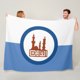 Stadtflagge von Kairo (Ägypten) Fleecedecke