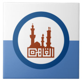 Stadtflagge von Kairo (Ägypten) Fliese