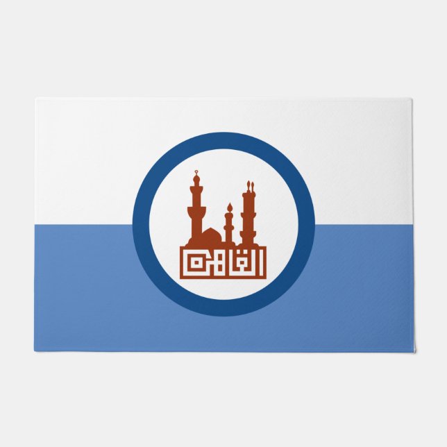 Stadtflagge von Kairo (Ägypten) Fußmatte (Vorderseite)
