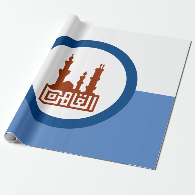 Stadtflagge von Kairo (Ägypten) Geschenkpapier (Ungerollt)