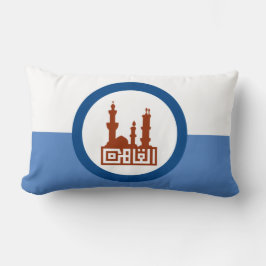 Stadtflagge von Kairo (Ägypten) Lendenkissen
