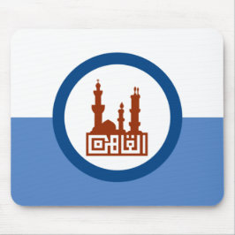 Stadtflagge von Kairo (Ägypten) Mousepad