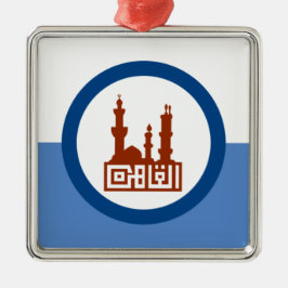 Stadtflagge von Kairo (Ägypten) Ornament Aus Metall