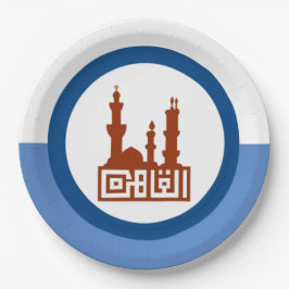 Stadtflagge von Kairo (Ägypten) Pappteller