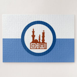 Stadtflagge von Kairo (Ägypten) Puzzle