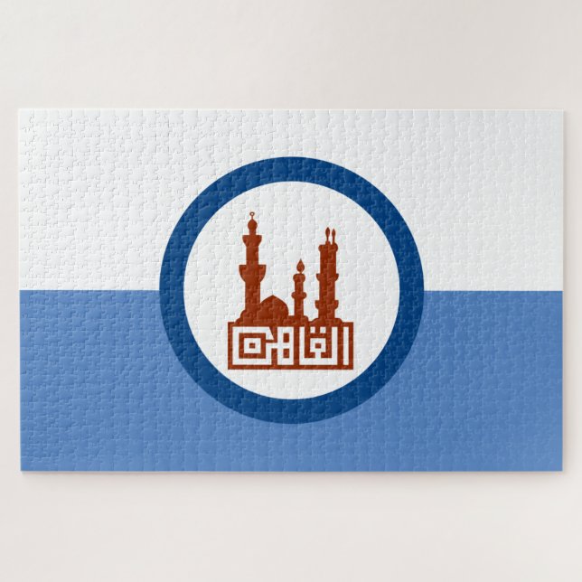 Stadtflagge von Kairo (Ägypten) Puzzle (Horizontal)