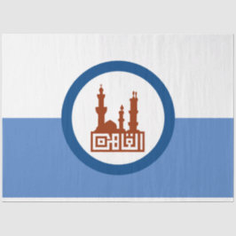 Stadtflagge von Kairo (Ägypten) Seidenpapier
