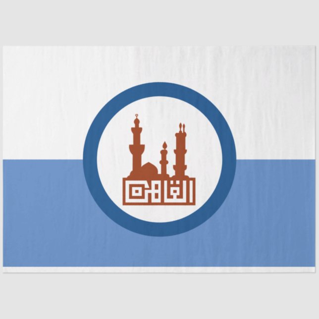 Stadtflagge von Kairo (Ägypten) Seidenpapier (Vorderseite)