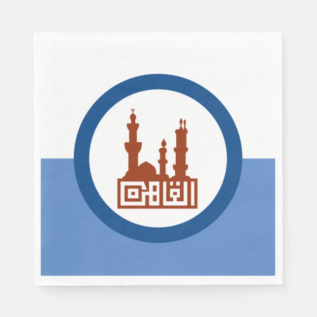 Stadtflagge von Kairo (Ägypten) Serviette (Vorderseite)