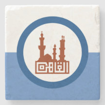 Stadtflagge von Kairo (Ägypten)