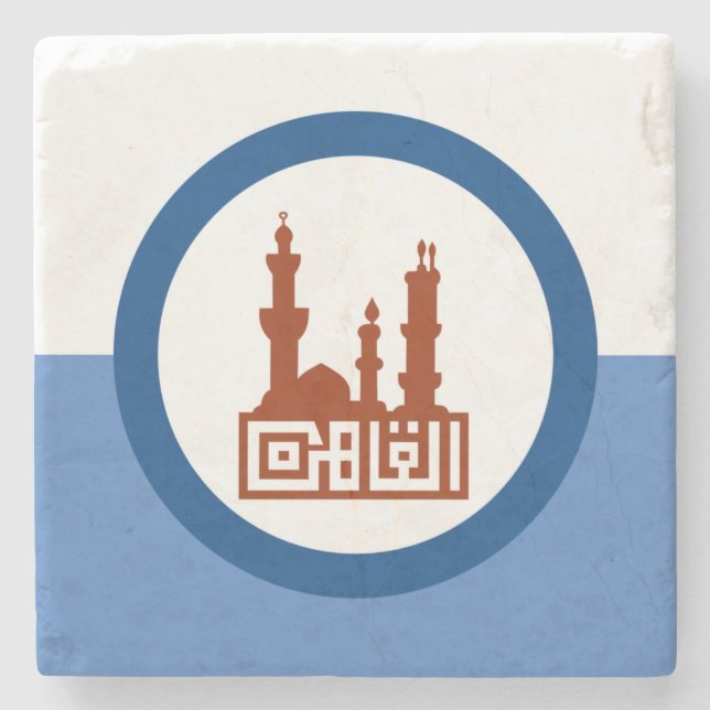 Stadtflagge von Kairo (Ägypten) Steinuntersetzer (Vorderseite)