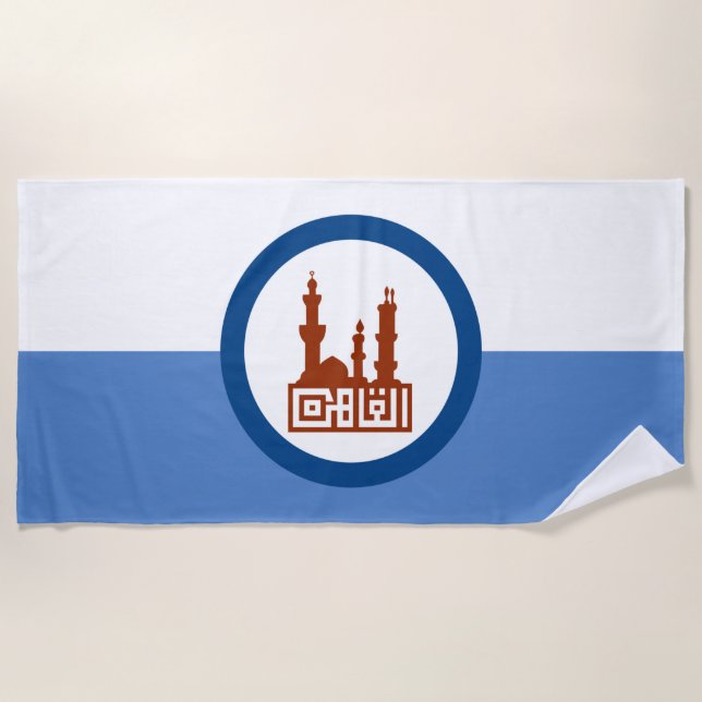 Stadtflagge von Kairo (Ägypten) Strandtuch (Vorderseite)