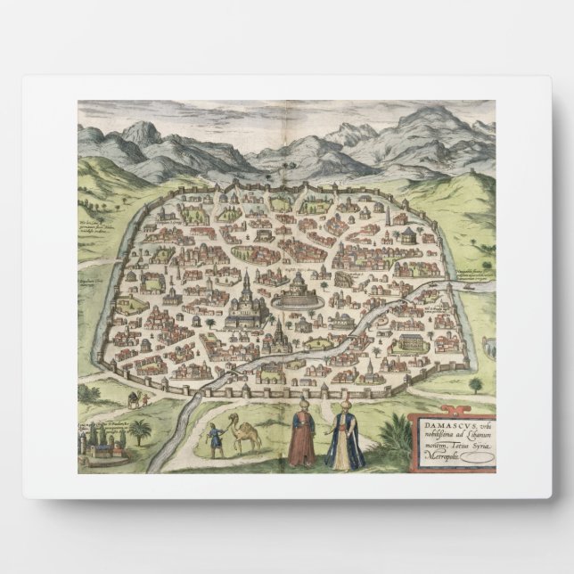Stadtplan von Damaskus, Syrien, 1620 (Gravieren) Fotoplatte (Vorderseite)