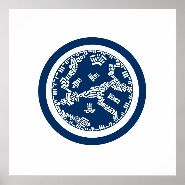 Stadtplanung Poster (Vorne)