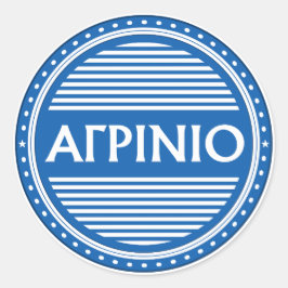 Stadtwappen von Agrinio – Griechische Identität Runder Aufkleber