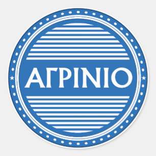 Stadtwappen von Agrinio – Griechische Identität Runder Aufkleber