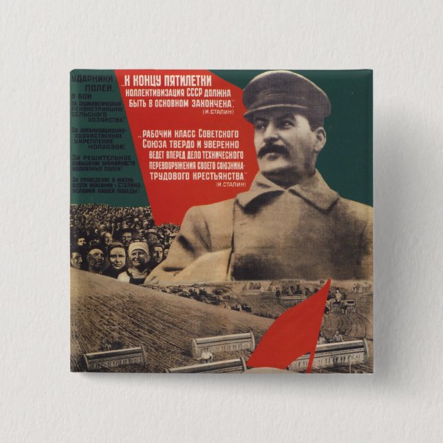 Stalin Button (Vorderseite)