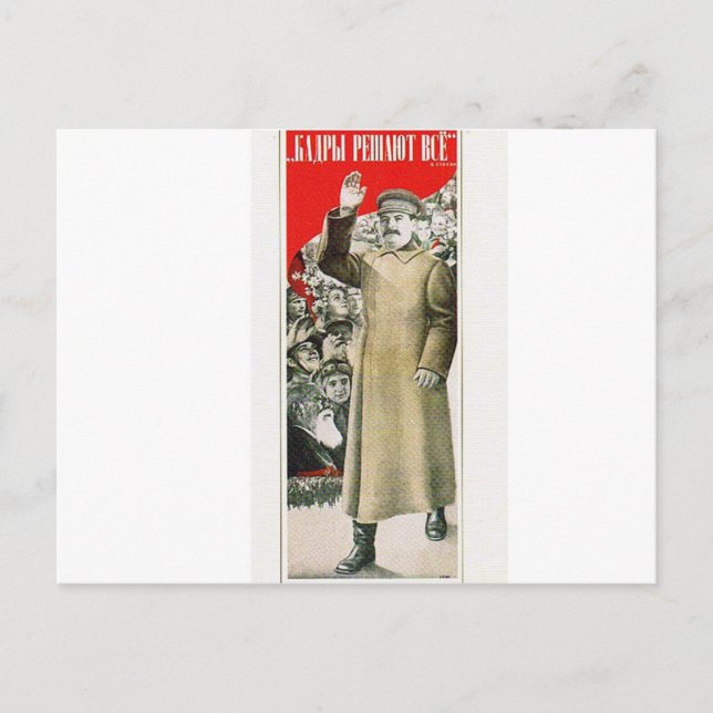 Stalin der Führungspersönlichkeit Postkarte (Vorderseite)