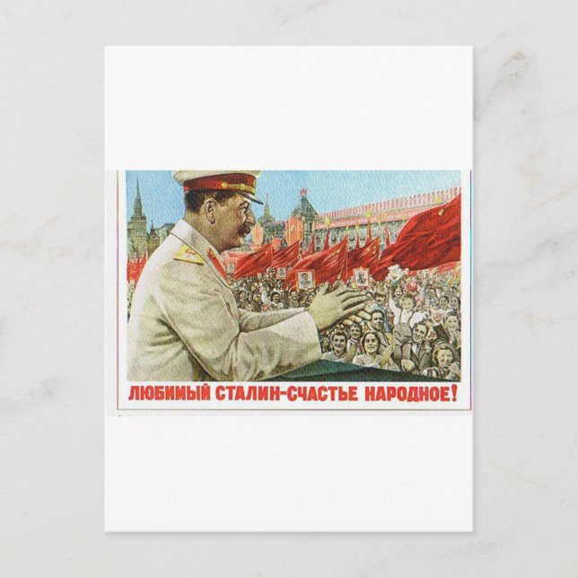 Stalinposter-Kunst Postkarte (Vorderseite)
