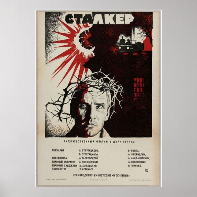 Stalker Russischer Film Poster (Vorne)