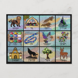 Stämme Israels Postkarte