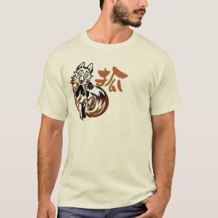 Stammes- Tätowierungs-T - Shirt Fox