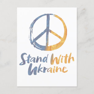 Stand der Ukraine - Symbol für den Frieden - Krieg Feiertagspostkarte