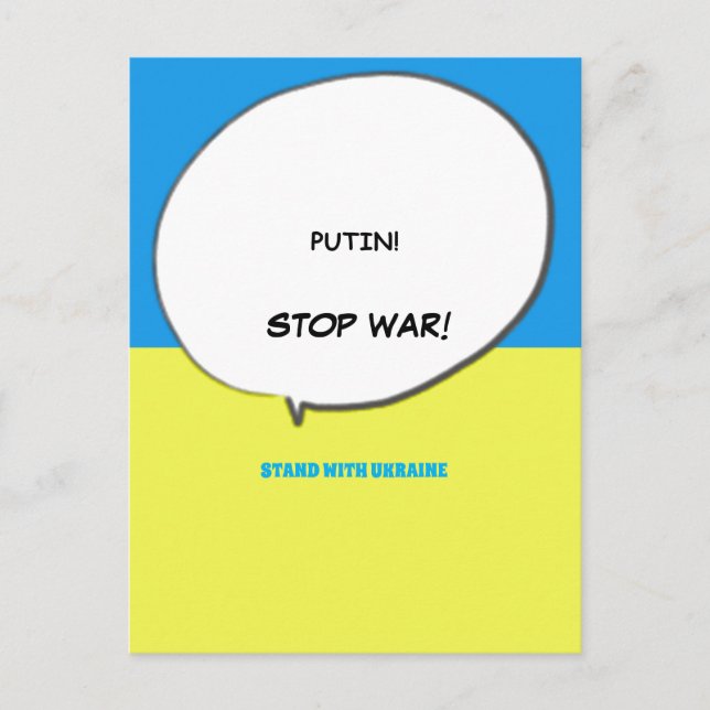 STAND MIT DER UKRAINE POSTKARTE (Vorderseite)