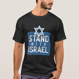 Stand mit Israel I IDF Krav Maga Defence Forces H T-Shirt