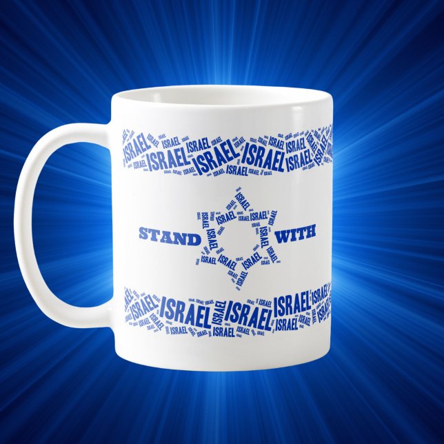 Stand mit Israel Kaffeetasse (Von Creator hochgeladen)