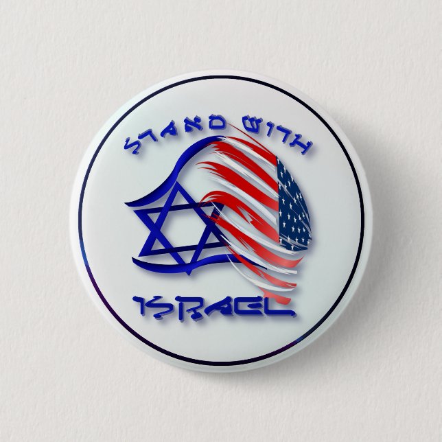 Stand mit Israel - mit Buchstaben gekennzeichnete Button (Vorderseite)