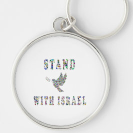 Stand mit Israel Schlüsselanhänger