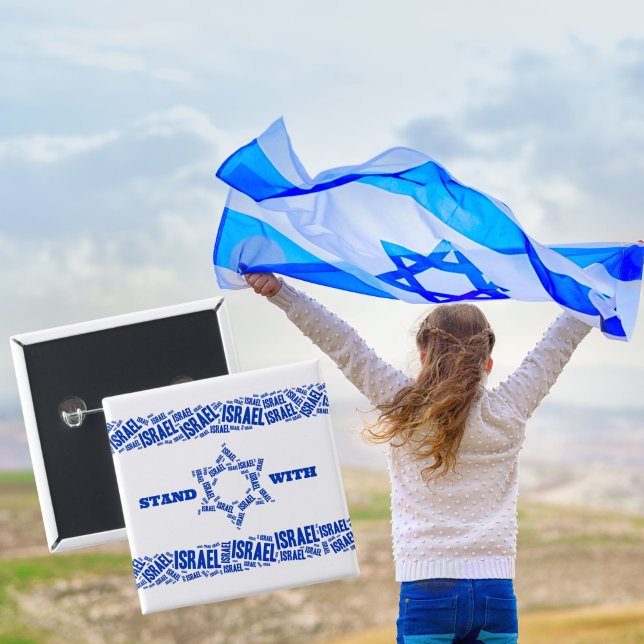 Stand mit Israel Star der David Flag Button (Von Creator hochgeladen)
