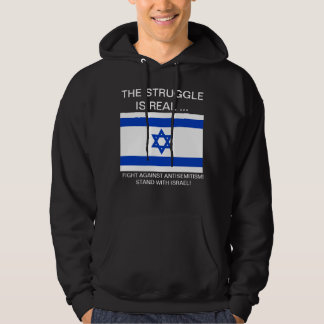 STAND MIT ISRAEL SWEATSHIRT