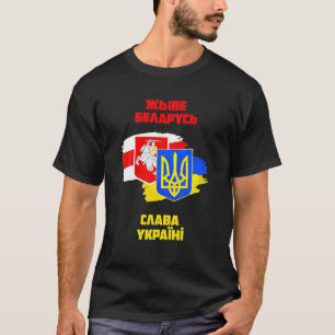 Stand von Belarus gegenüber der Ukraine T-Shirt
