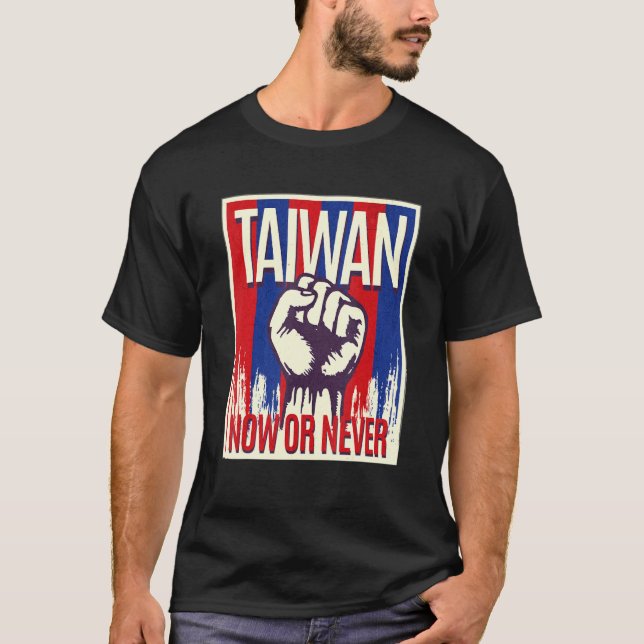 Stand With Taiwan Taiwanese Flag Support Taiwan T-Shirt (Vorderseite)