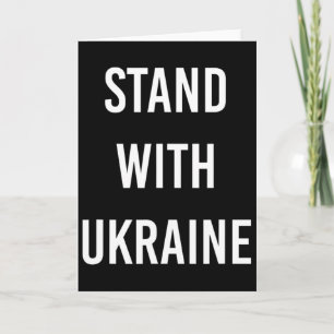 Stand With Ukraine Project Ukraine Jetzt Karte