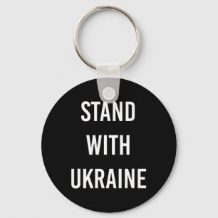 Stand With Ukraine Projekt Ukraine Jetzt Schlüsselanhänger