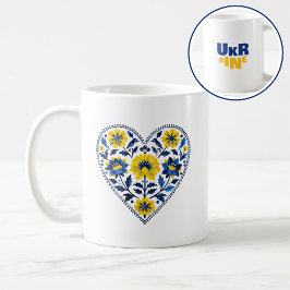 Stand with Ukraine traditional petrykivka painting Kaffeetasse