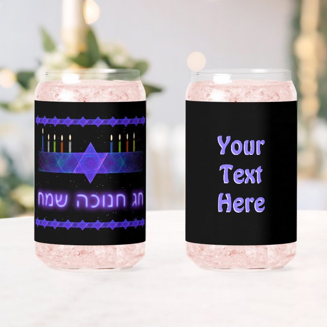 Star Bar Menorah Dosenglas (Insitu (Hochzeit))