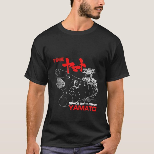 STAR BLAZERS YAMATO T-Shirt (Vorderseite)
