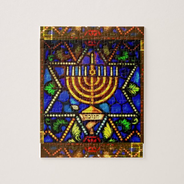 STAR DAVID AND MENORAH PUZZLE (Vertikal)